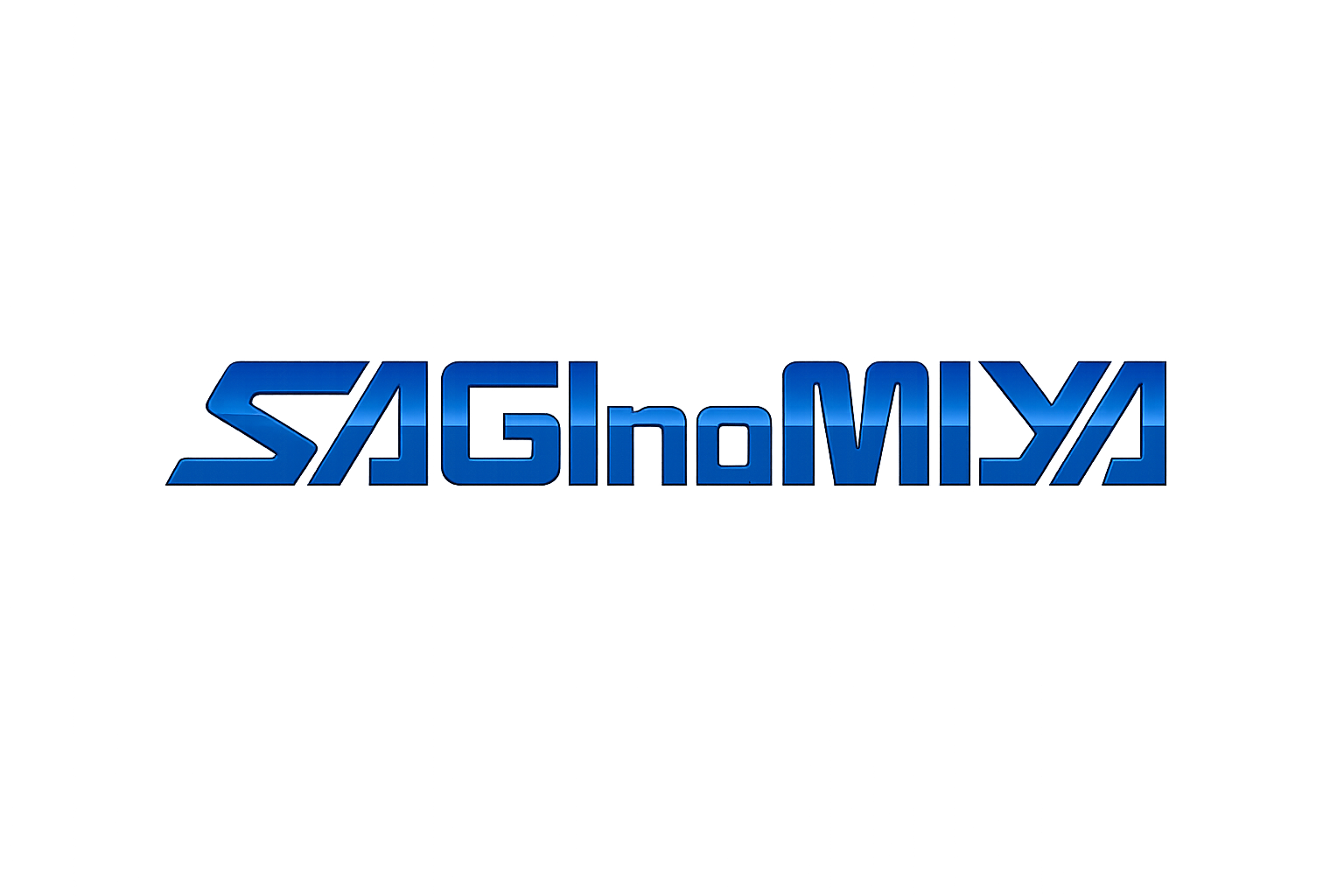 لوگوی شرکت Saginomiya، تولیدکننده تجهیزات کنترل دما، فشار و سیستم‌های ابزار دقیق صنعتی